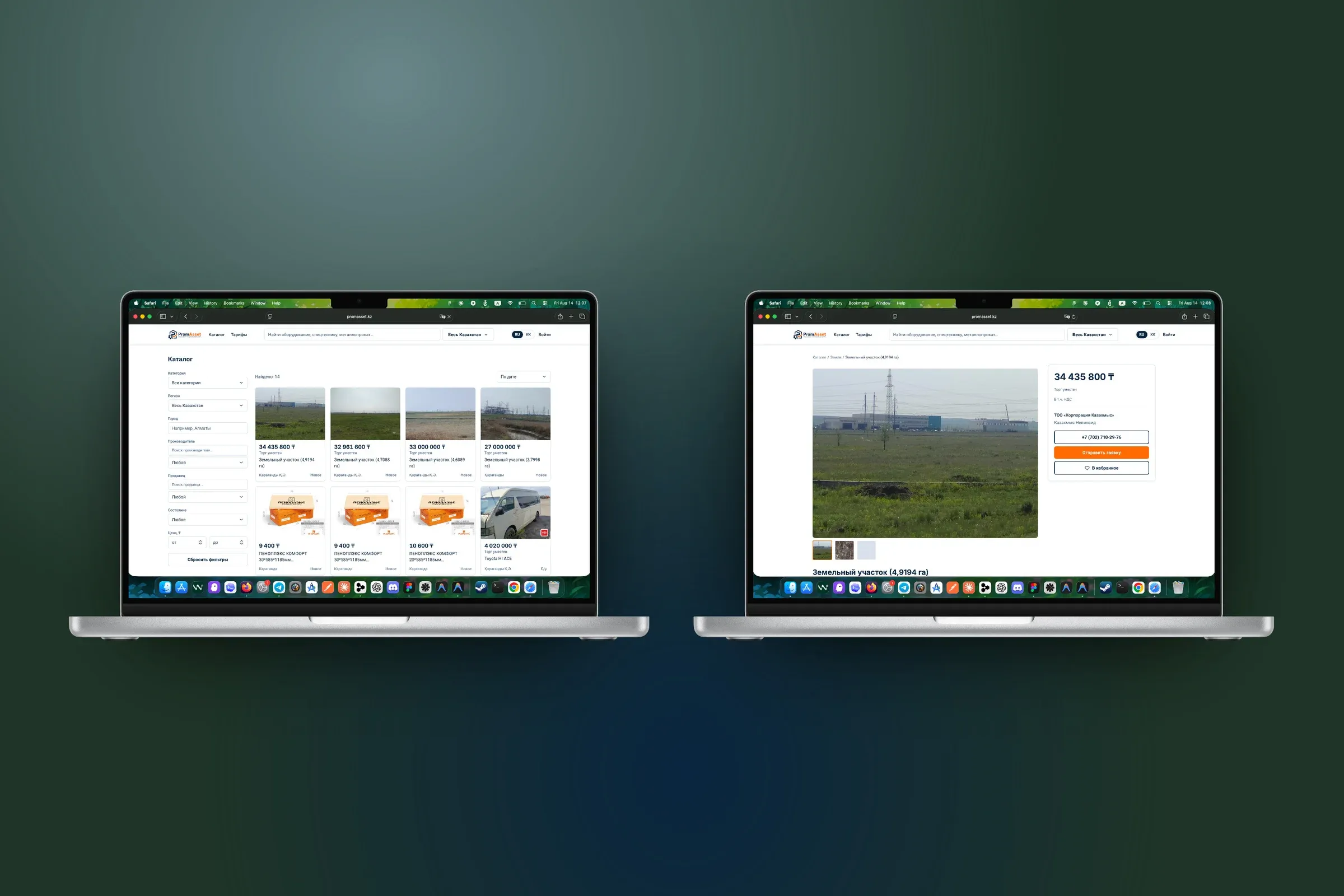 Screenshot showcase