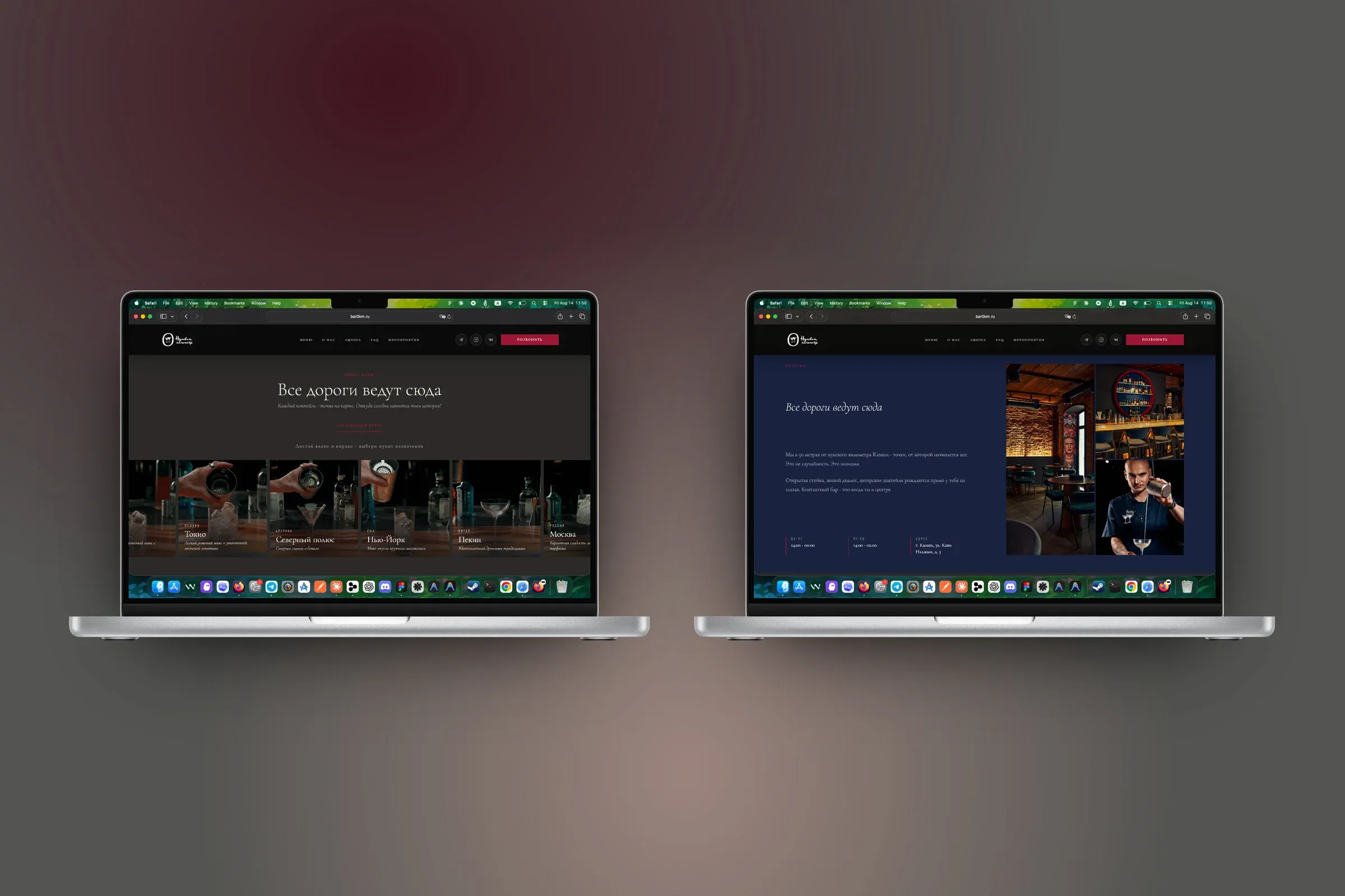 Screenshot showcase