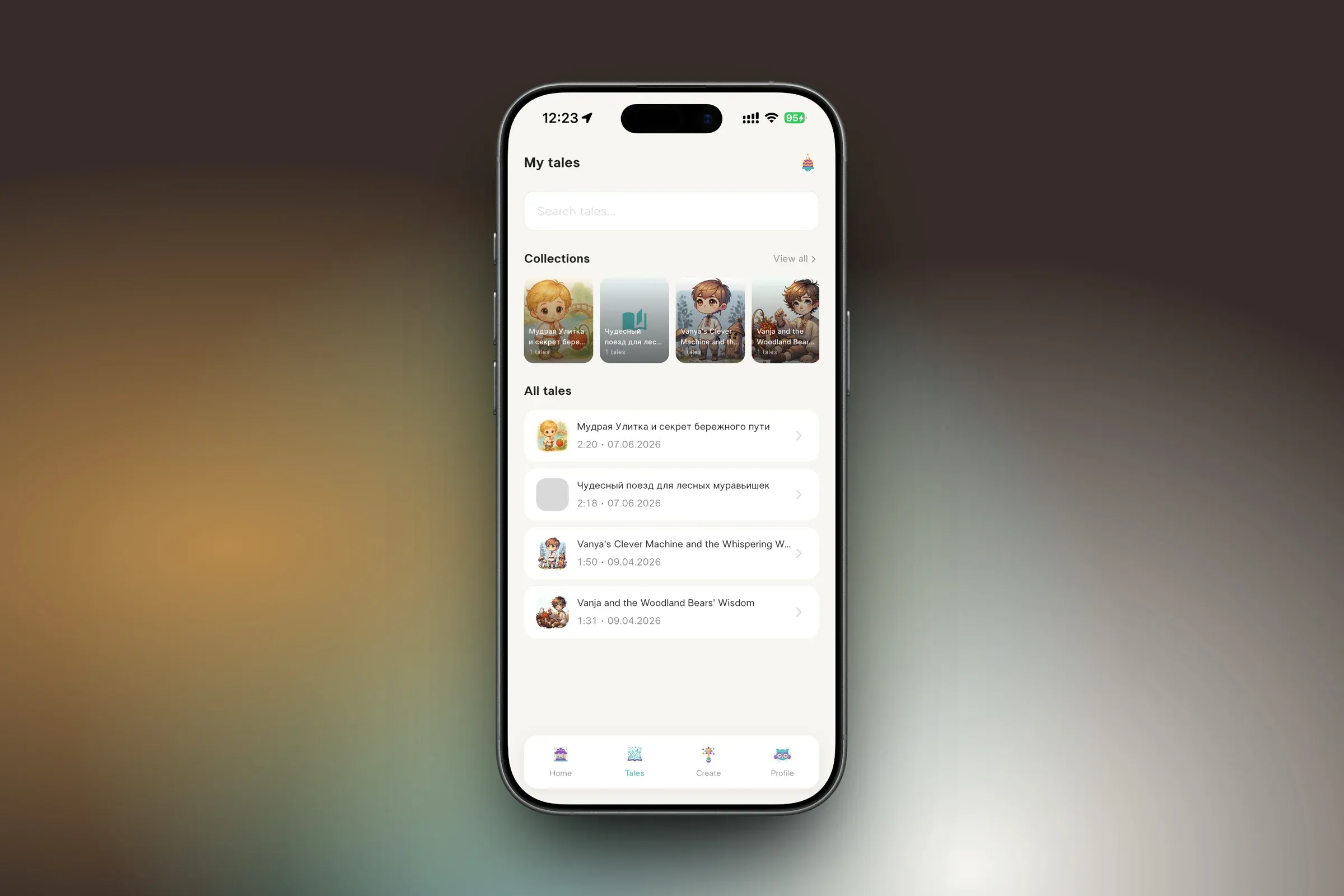 Screenshot showcase