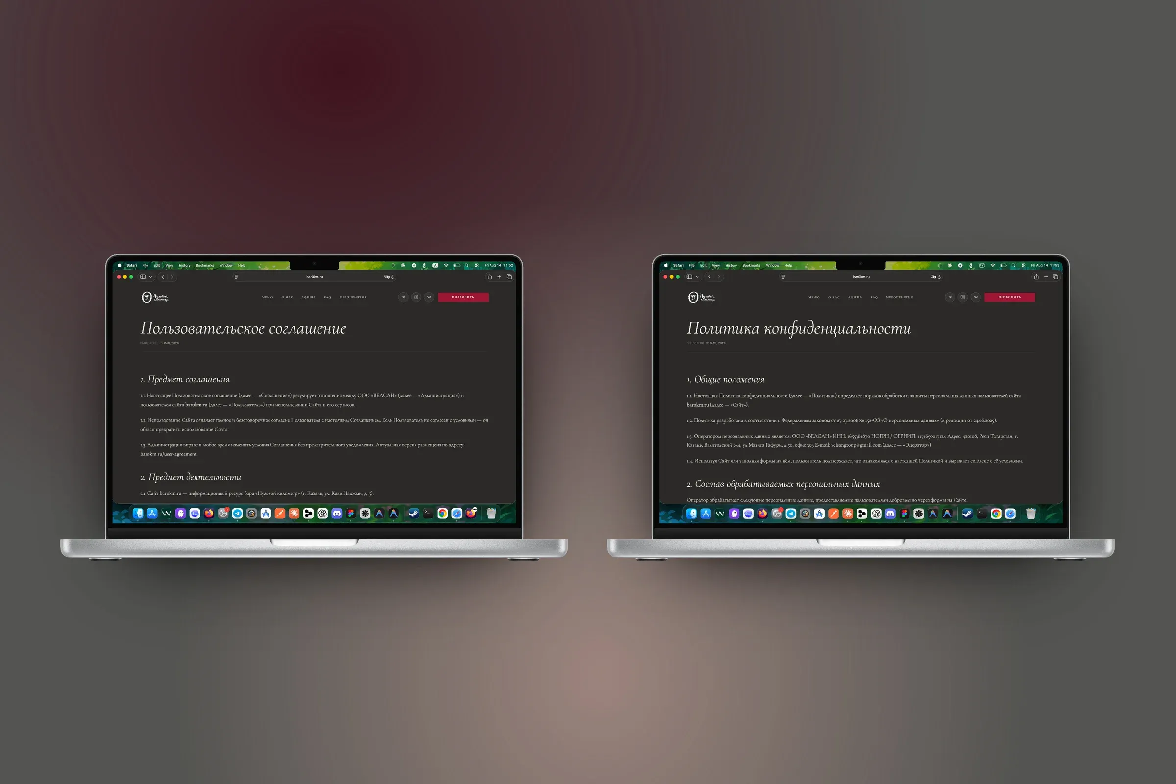 Screenshot showcase