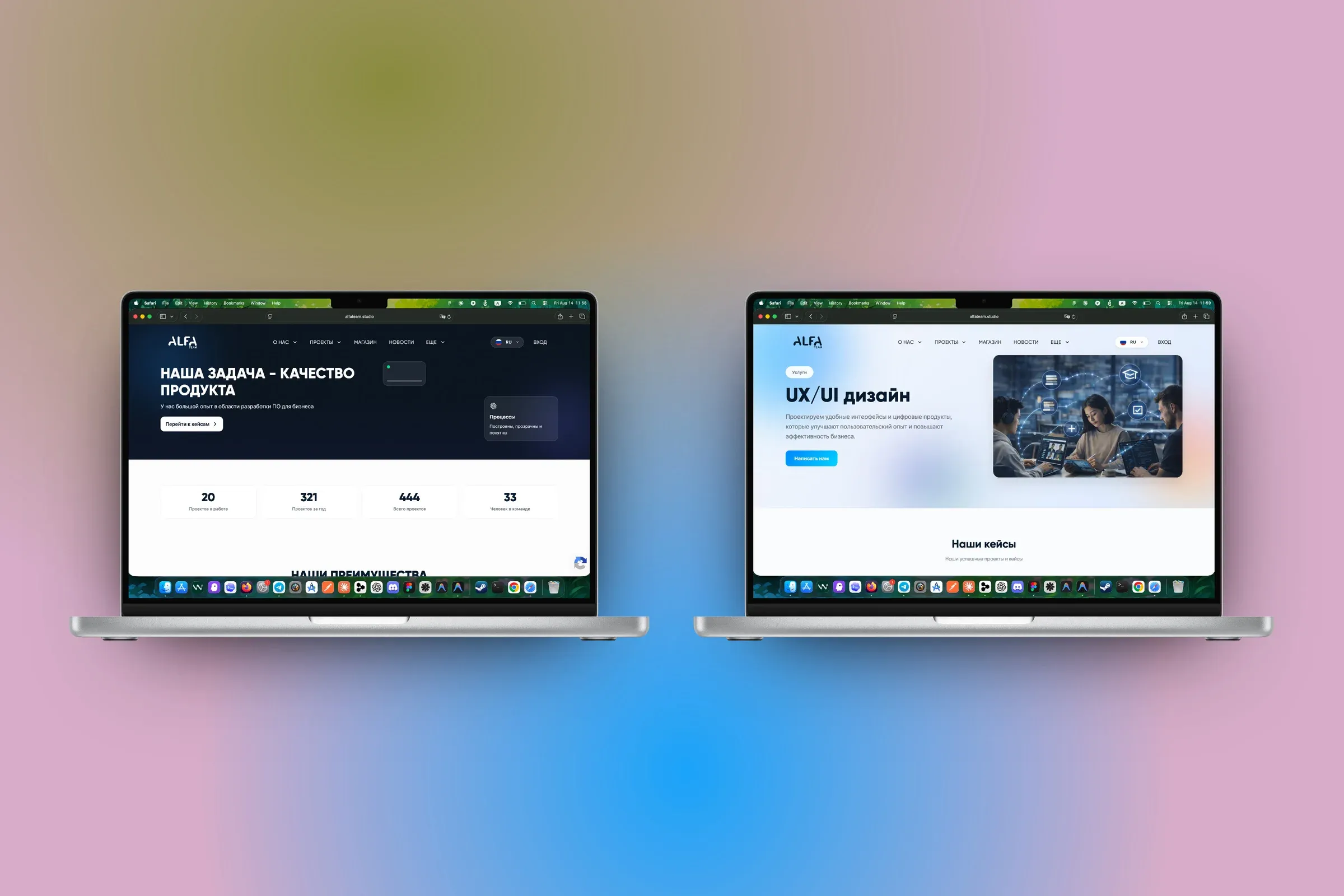 Screenshot showcase